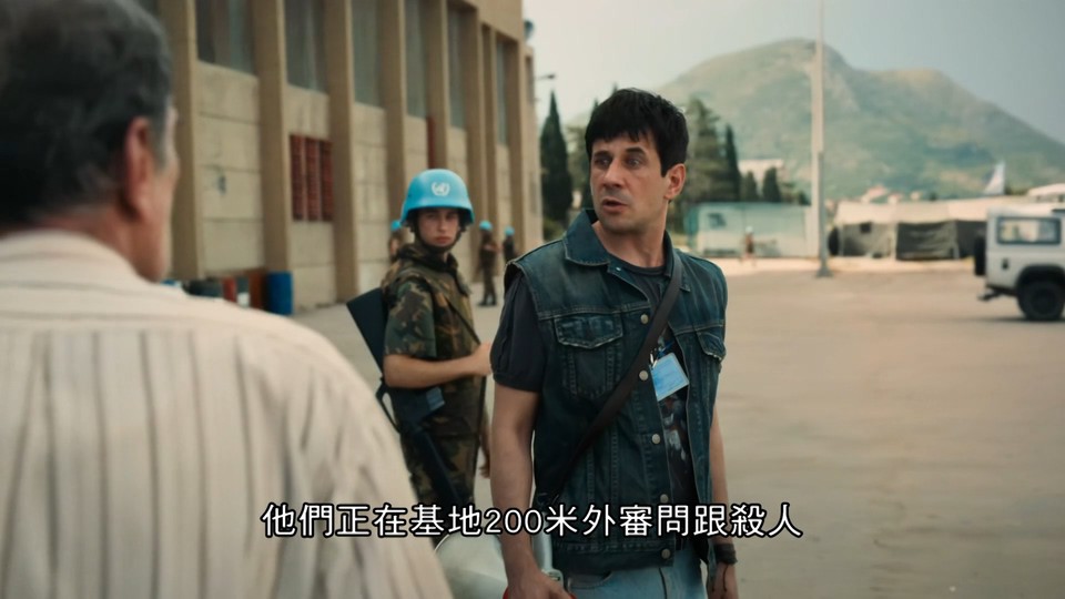 2020历史战争《阿伊达，你往何处去？》BD720P&BD1080P.多国语言中字截图;jsessionid=ywrapp7laFdRHXbNG8dJybbO3qTVGKDip2lzUsY7