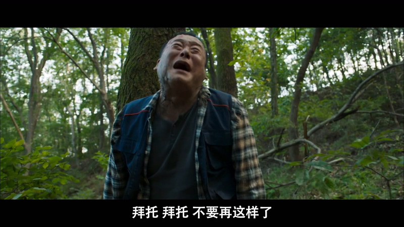 2021韩剧《黑洞》12集全.HD1080P.韩语中字截图;jsessionid=vUtJ3_tPL5CL4PfDzwI81DmYLiQT2loayWPAzAVq