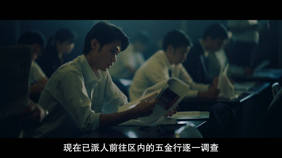 2022日本喜剧《调职到乐队！》HD1080P.日语中字截图;jsessionid=c8d9hSCAVVaOG__4iHrQJFePN_lSnTQH5iS6E-5I