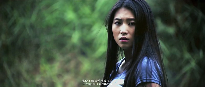 2018国产悬疑《阴缘婚》HD1080P.国语中字截图