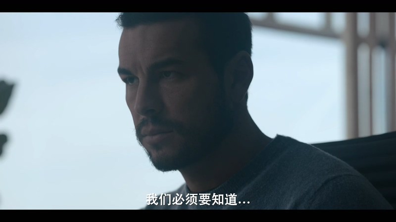 2021西班牙剧《无罪之最》8集全.HD1080P.西班牙语中字截图