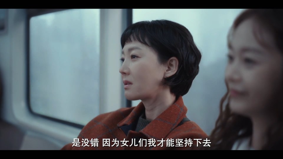 2022韩剧《清洁工》16集全.HD1080P.韩语中字截图;jsessionid=50mPdX_iqARCjQNAKzifIKouBCKfg46Eg8UZbLc-