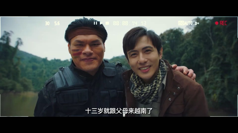 2022惊悚冒险《蛇灾：蛇岛惊魂》HD1080P.国语中字截图;jsessionid=y3m4Gg8u5uHB73IQbOII4ffj9IgHD1D6WSN3cFF2