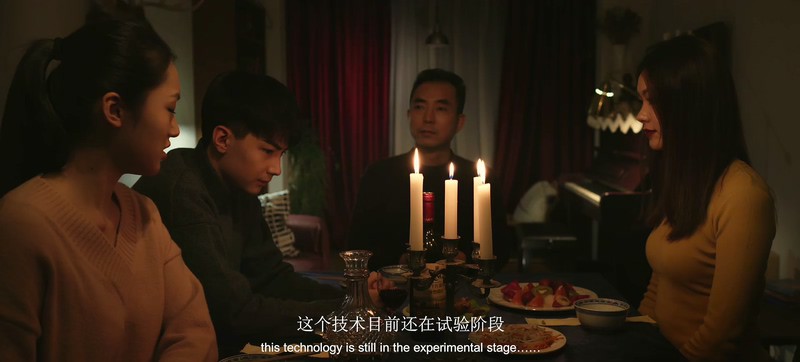 2018科幻悬疑《分体9号》HD1080P.国语中字截图