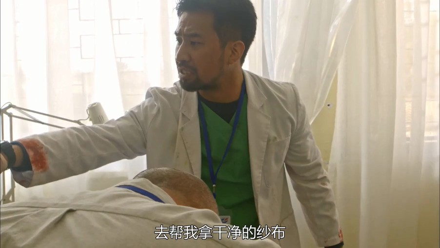 2017剧情《麻醉风暴2》13集全.HD720P.国语中字截图