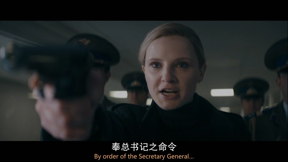 俄罗斯方块 2023英国惊悚 HD1080P.迅雷下载