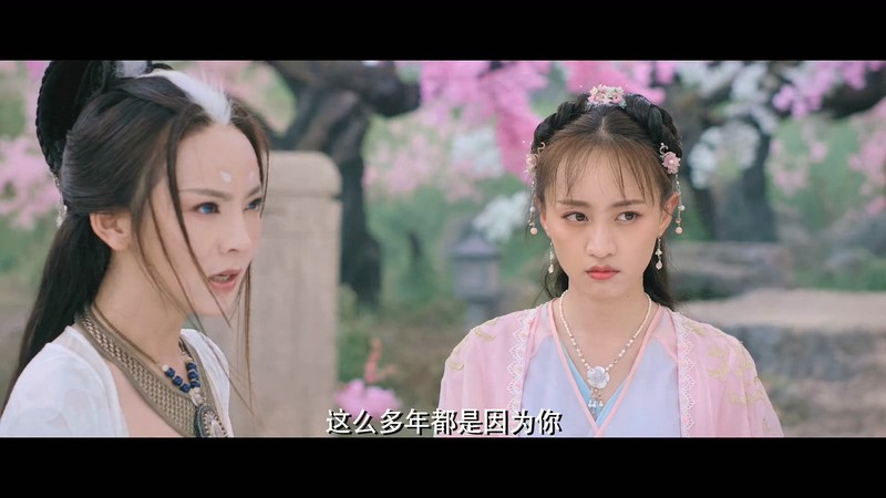 2020国产奇幻《翠狐戏夫》HD1080P.国语中字截图;jsessionid=ZTMW1QbwH1yLY6Y9HyrV58ZaziKGuk9Wov5pZZKb