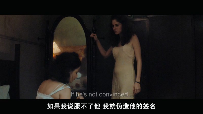 2019巴西高分剧情《看不见的女人》HD720P&HD1080P.葡萄牙语中字截图;jsessionid=X-JksVKbKnu4NjWsiwJ9EXgq7BCuCbPphe_p84hp