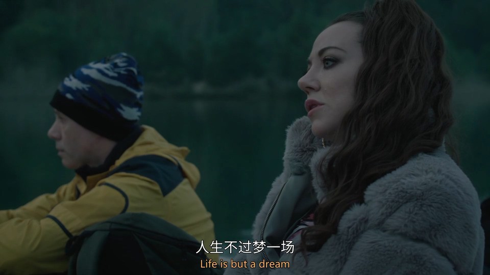 2022英剧《9号秘事 第七季》6集全.HD1080P.英语中英双字截图;jsessionid=mXiWVFtokQd-zEbnwA1zMRcucSjFO8Tn1BRitVoA