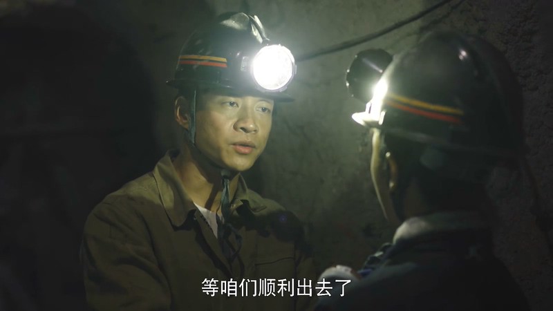 2019国剧《我怕来不及》52集全.HD1080P.国语中字