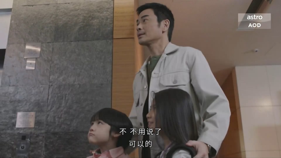 2021港剧《星空下的仁医 粤语》25集全.HD1080P.粤语中字截图