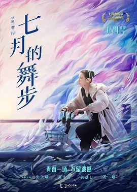 点击在新窗口打开
