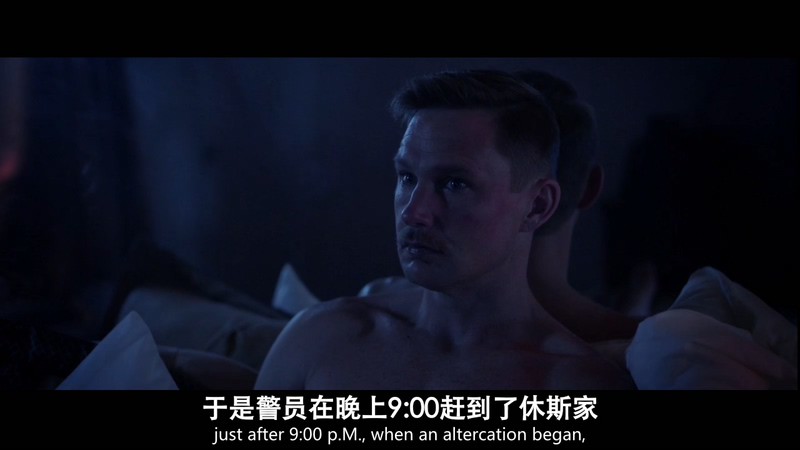 2020惊悚犯罪《闭眼追凶》HD720P&HD1080P.英语中英双字截图
