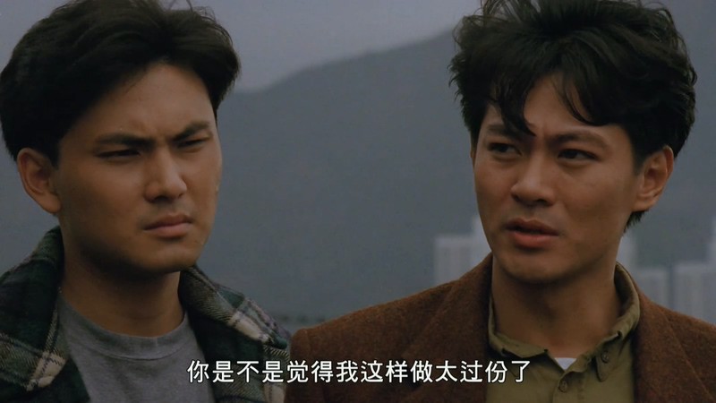 1991香港犯罪《正红旗下》HD1080P.国语中字截图