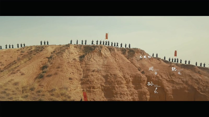 2020国产古装《干将莫邪之英雄荣耀》HD1080P.国语中字截图