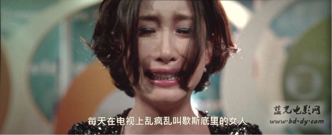 《购物女王》2016爱情喜剧.HD720P.国语中字截图