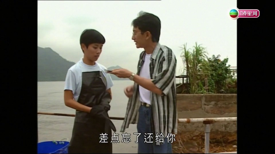 1997港剧《大澳的天空》20集全.HD1080P.国语中字截图;jsessionid=DHoQYBi0ZPPxBFMY03OA2N8x0GjmMhYY5ThaSllx