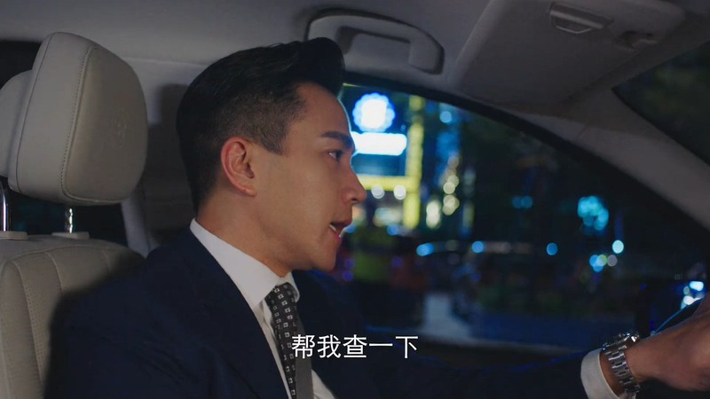 2020国剧《这就是生活》40集全.HD1080P.国语中字截图
