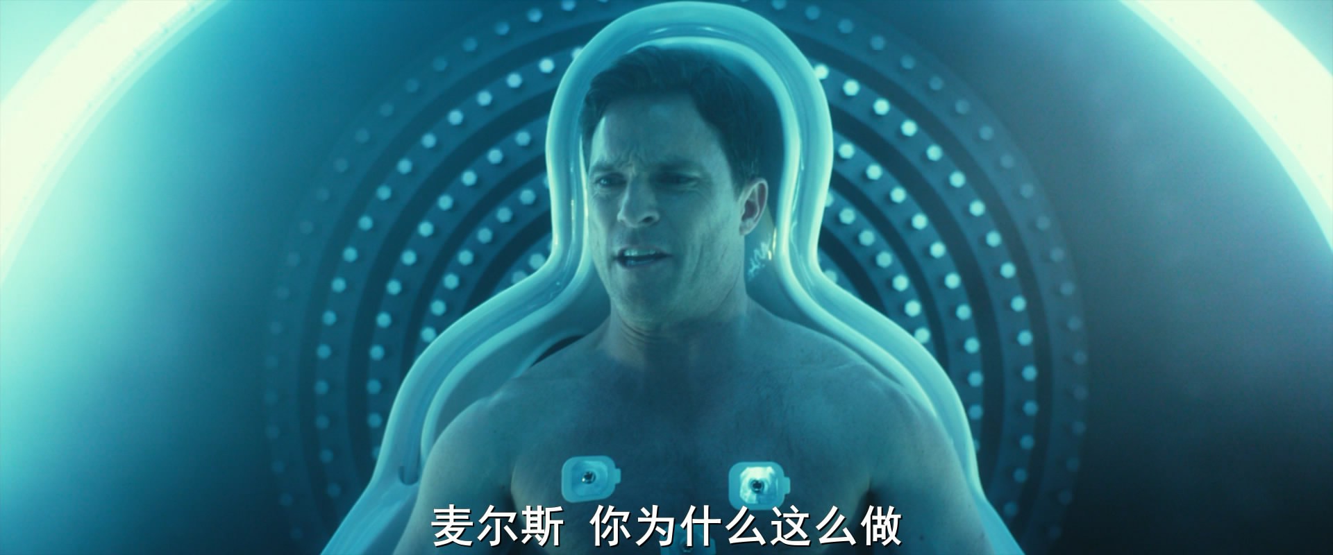 《钢铁骑士》2016科幻冒险.BD1080P.英语中字截图