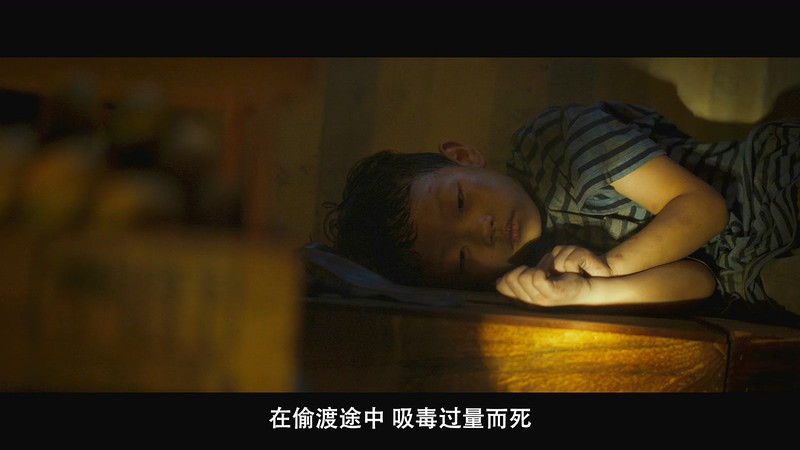 2018动作犯罪《毒战》加长版.HD1080P&HD720P.韩语中字截图;jsessionid=DtFucq0Q_ZRWBHHH6hZMCITb946Qj_VVm5yoj32P