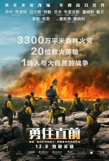  无障碍2008