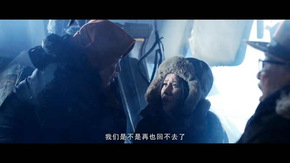 2022科幻灾难《狂暴巨狼》HD1080P.国语中字截图;jsessionid=jYD8iwcuJ6ZY9ZY04PyQuY3lhpNDLR26fHRiKo3L