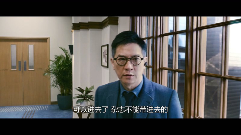 2019悬疑犯罪《催眠·裁决》HD1080P.国粤双语中字截图;jsessionid=VfNrhOFZq8-6-VgIK9VpMlQyLCDqt8fQt-uPfV6q