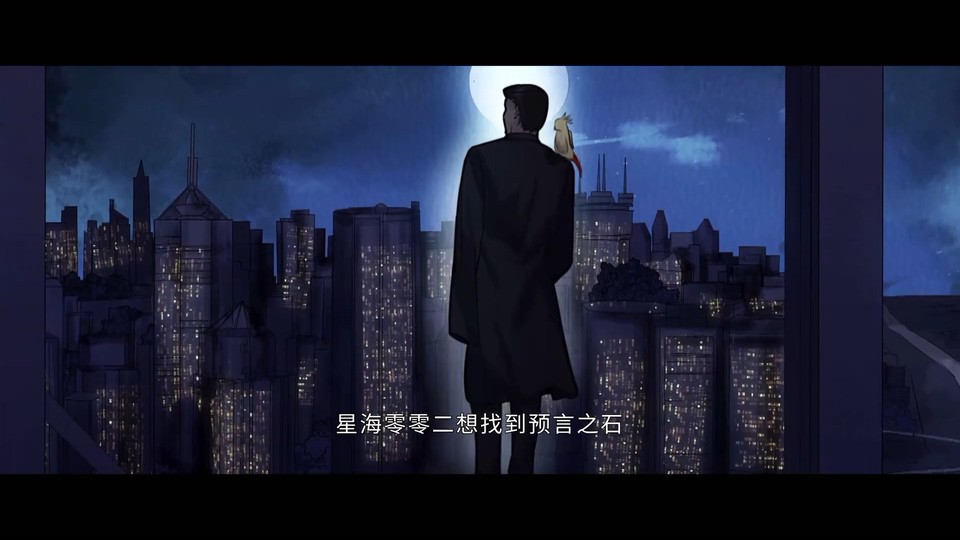 2022国剧《蕨草少女的白日梦》更至24集.HD1080P.国语中字截图