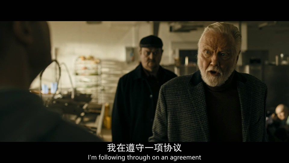 2023美国动作《仁慈医院》HD1080P.英语中英双字截图