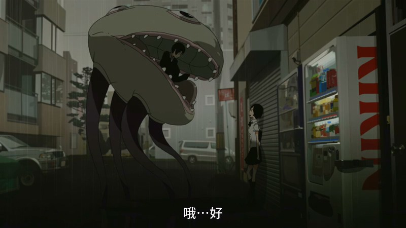 2019日本动画《千子2》BD1080P.日语中字截图