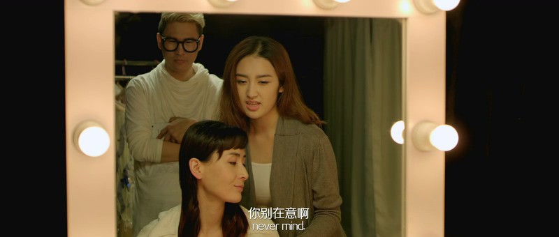 2018国产剧情《天梦》HD1080P.国语中字截图