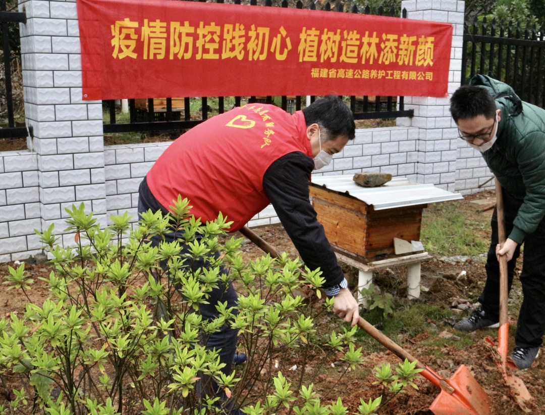 福建高速养护网 -  九游正规平台,九游（中国）