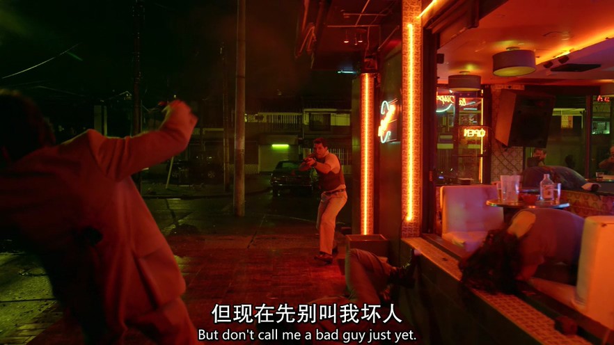 毒枭 第一季剧照