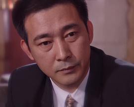 爱也艰难封面图