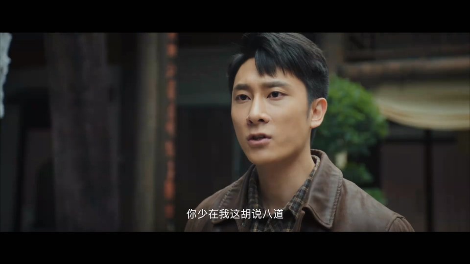 2022奇幻惊悚《僵尸山雀》HD1080P.国语中字截图