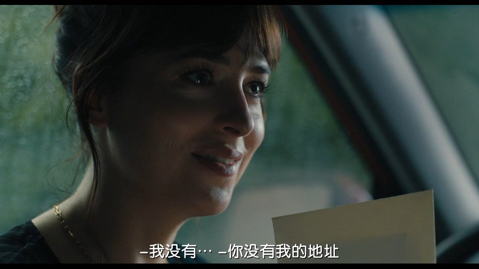 2022美国剧情《恰恰丝滑》HD1080P.英语中字截图