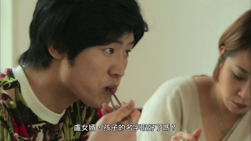 2013韩国电影《人妻hold不住》HD1080P.韩语中字截图