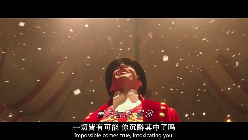 2017高分传记《马戏之王》韩版.HD720P.英语中英双字截图;jsessionid=Oatnl0rSnCHhgmwy4BwZq6NAPvvp_OSZZyiAdxdz