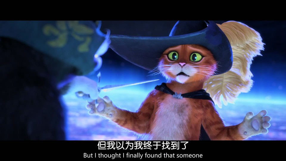 2022动画喜剧《穿靴子的猫2》HD1080P.英语中英双字截图