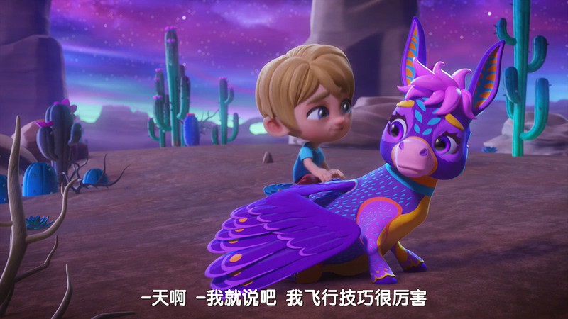 2020美国动画《超级小怪兽：怪兽节》HD720P&HD1080P.英语中字截图