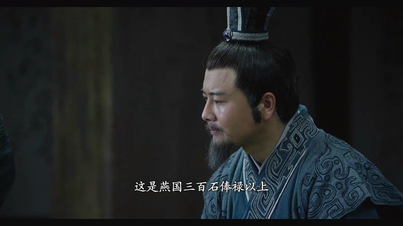 2019历史记录《风云战国之列国》更至07集.HD1080P.国语中字截图;jsessionid=8bSdsY0KBU89uabf16xFcC2PxUYZJ4c6vsglAK3C