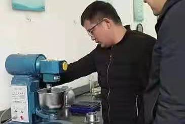 2021年度试验人员  培训暨考核(图23)