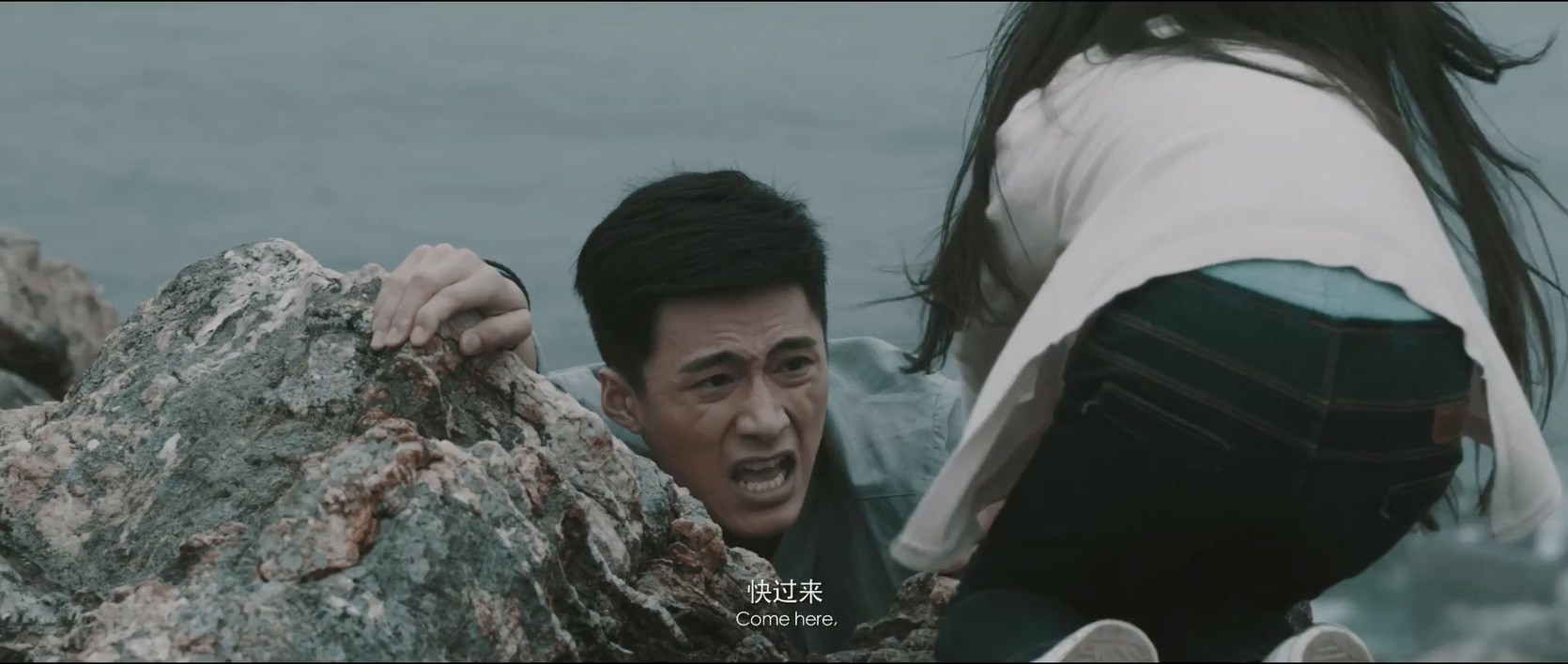 《借眼》2017悬疑惊悚.HD1080P.国语中字截图
