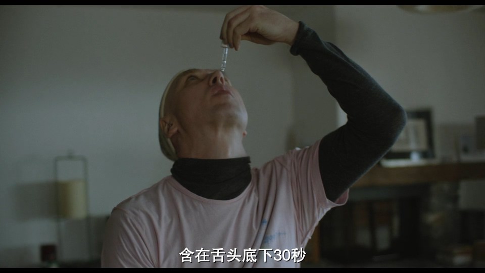 2020瑞士剧情《我的妹妹》HD1080P.德语中字截图;jsessionid=sxq5raP8pIEGqVkTcEFv_egZPiA2aD3nGKere778