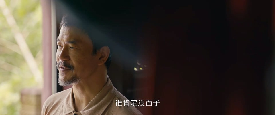 2023国剧《欢颜》18集全.HD1080P.国语中字截图;jsessionid=1F8LSLIs0TeSyUzy8VgV6LEaD6Id8d7_C-mybl_L