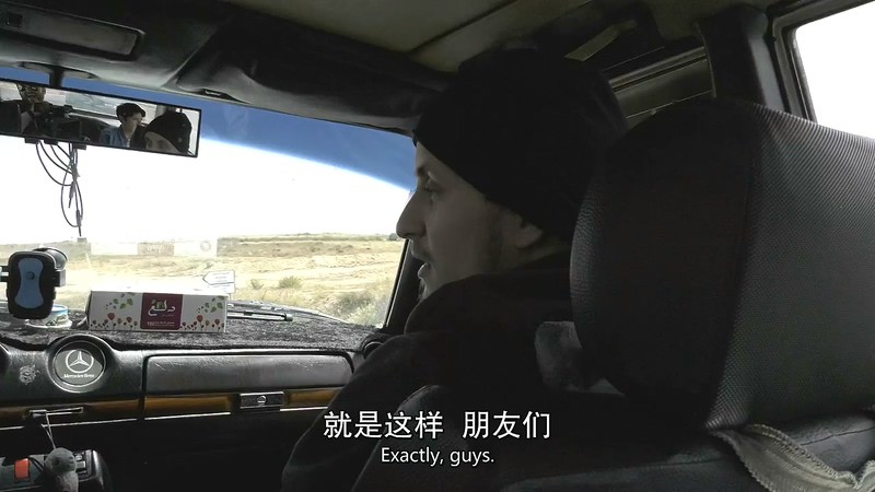2019美国恐怖《第16集》HD720P.英语中英双字截图