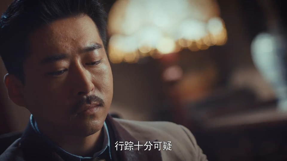 2022国剧《烽烟尽处》39集全.HD1080P.国语中字截图;jsessionid=nwk3XkPvX0r8-BWoVU58scdSIMkgcFR2at4H2kTp