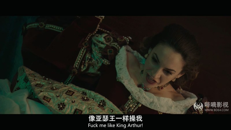 2019惊悚喜剧《杀死本·莱克》HD720P&HD1080P.英语中英双字截图