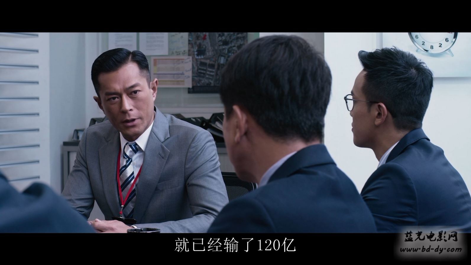《反贪风暴2》2016香港犯罪.HD720P.国语中字截图;jsessionid=fKy9IPm2j5MrLv9elsPqu7PE4FQX9G26Hc9IJkdQ