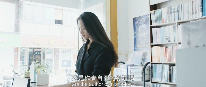 2019国产剧情《指尖世界》HD1080P.国语中字截图